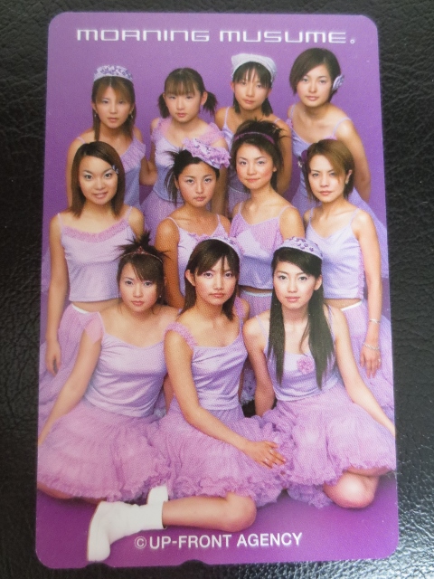 市井紗耶香の画像 www.kedamatoriko.com