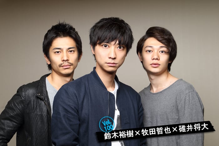 牧田哲也の画像 deview.co.jp