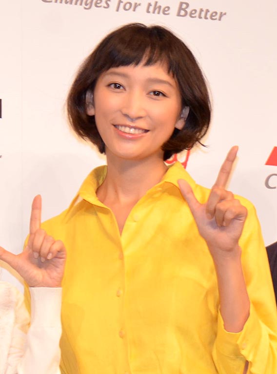 杏の画像 tvfan.kyodo.co.jp