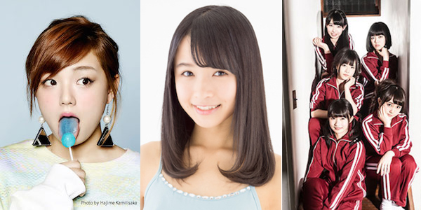 篠崎愛の画像 greenfunding.jp