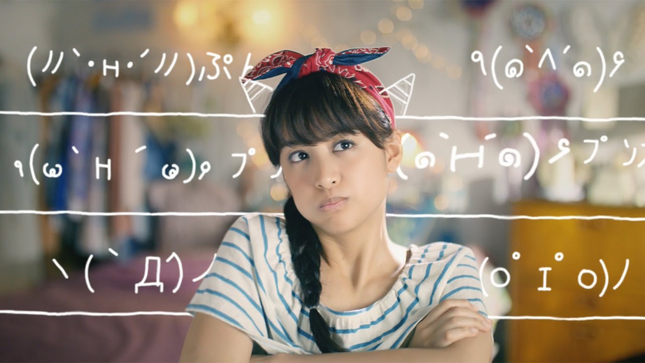 山本美月の画像 www.youtube.com