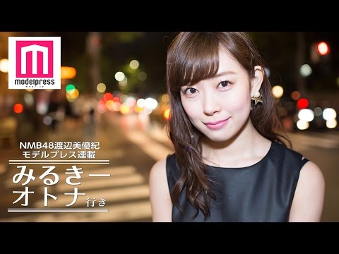 渡辺美優紀の画像 www.youtube.com