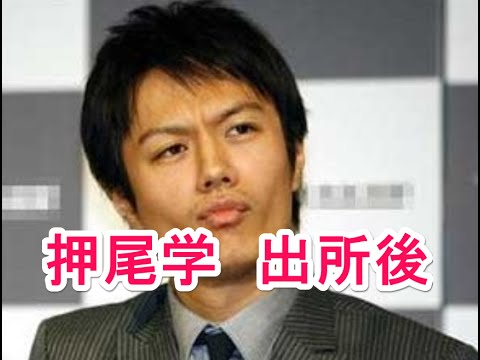 押尾学の画像 www.youtube.com