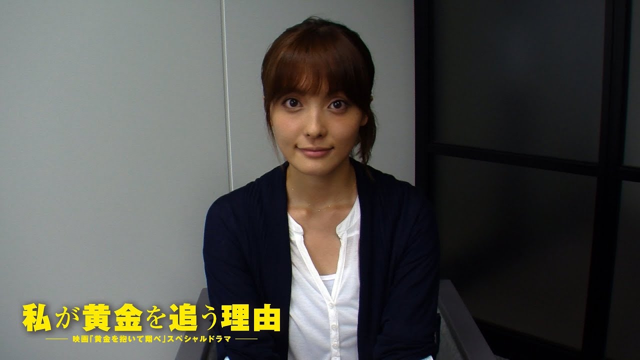 平山あやの画像 www.youtube.com