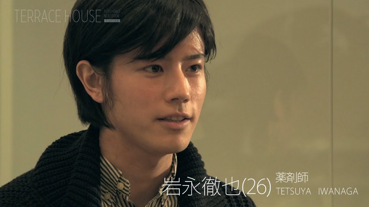 岩永徹也の画像 www.youtube.com