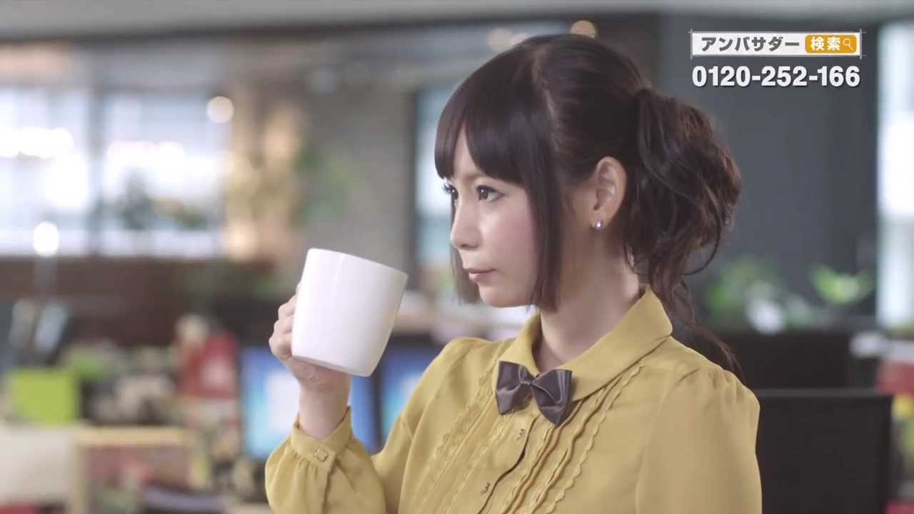 中川翔子の画像 www.youtube.com