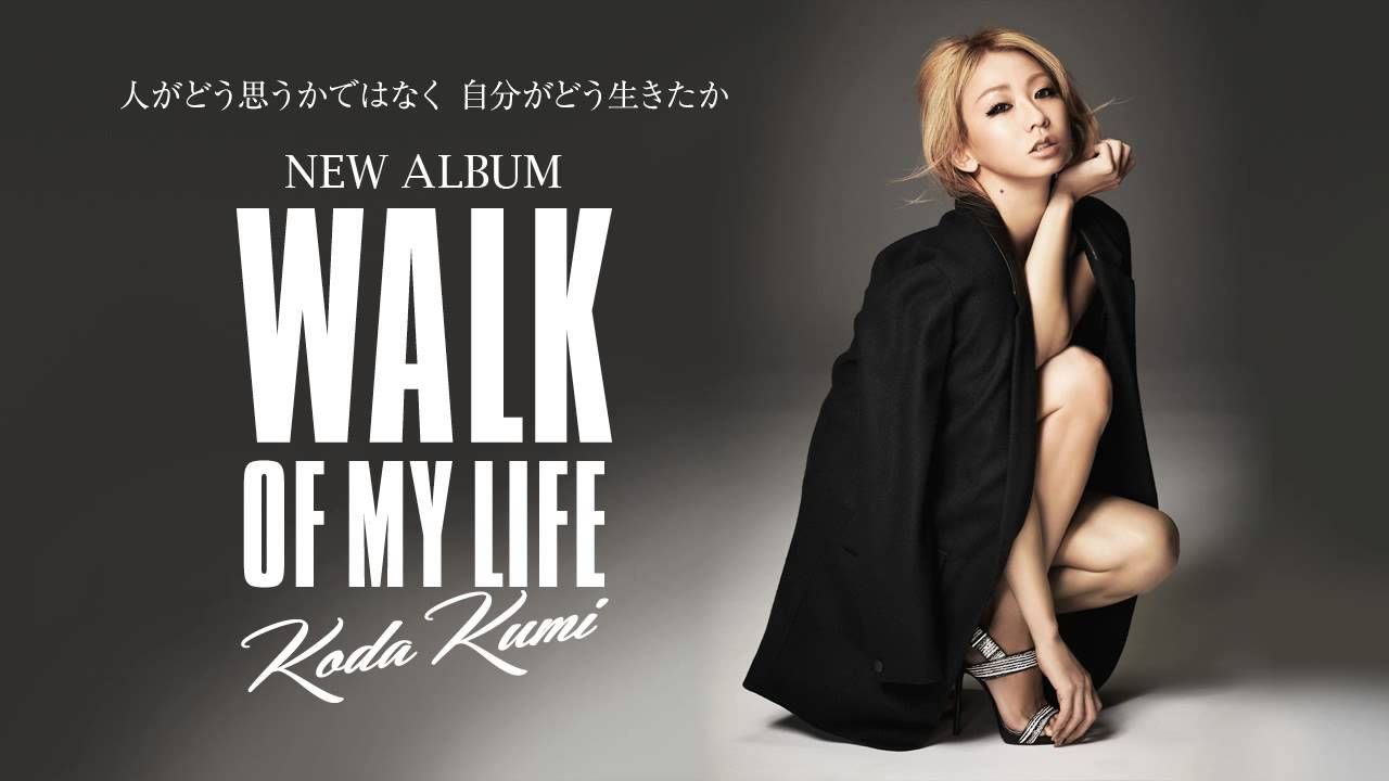 倖田來未の画像 www.youtube.com