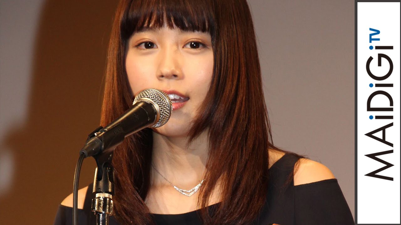 有村架純の画像 www.youtube.com