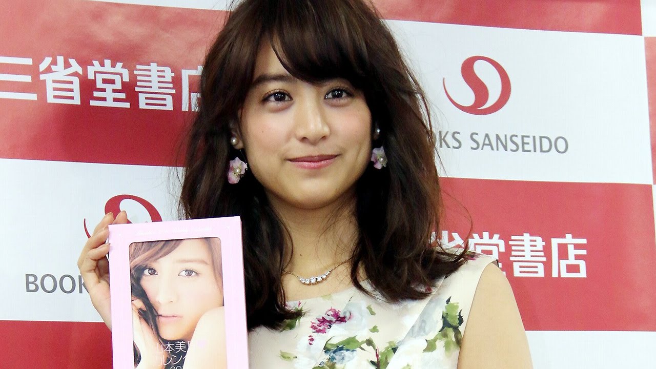 山本美月の画像 www.youtube.com