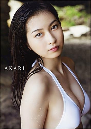 植村あかりの画像 www.amazon.co.jp