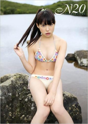中島早貴の画像 www.amazon.co.jp