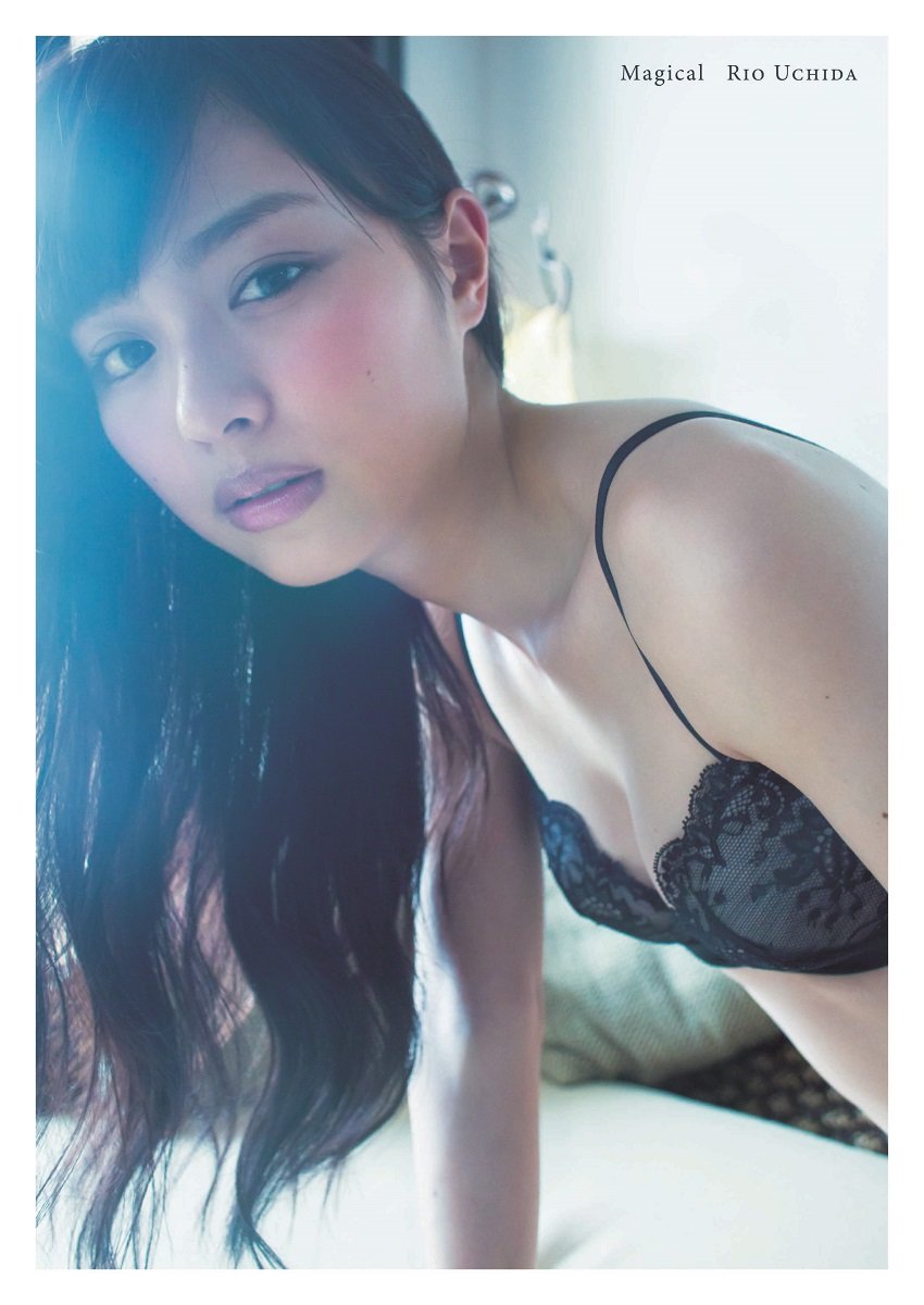 内田理央の画像 www.amazon.co.jp