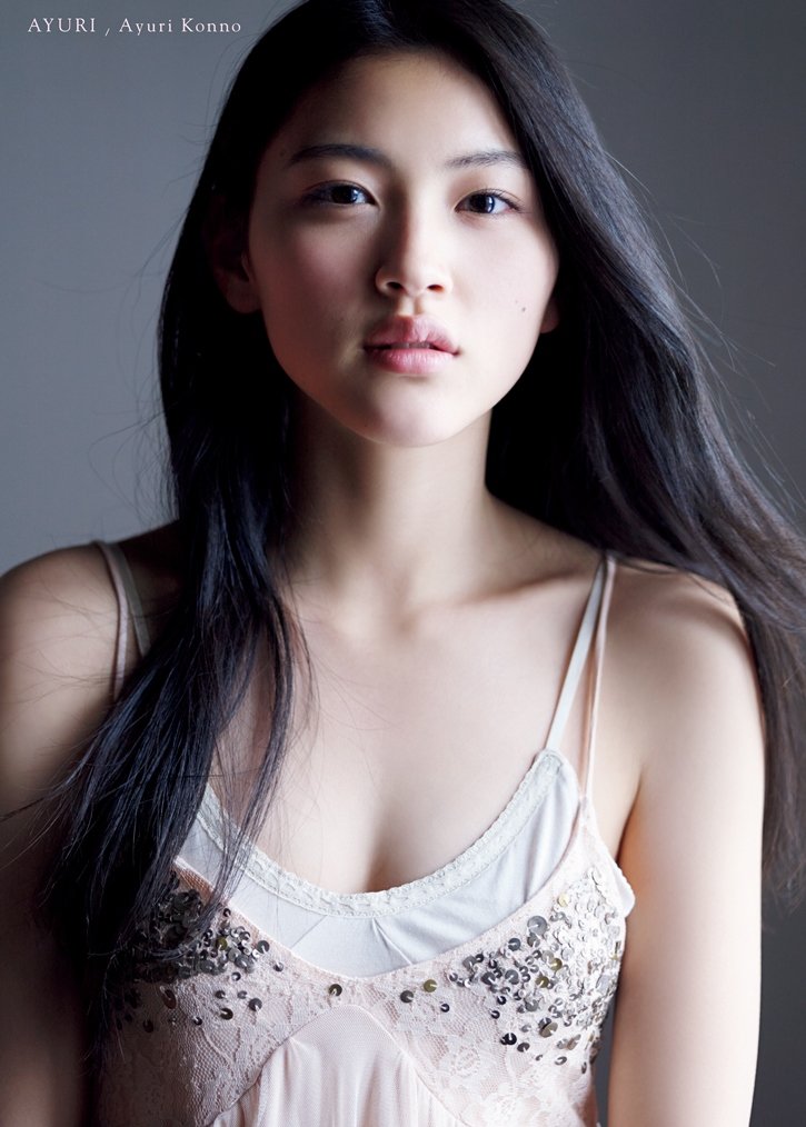 今野鮎莉の画像 www.amazon.co.jp
