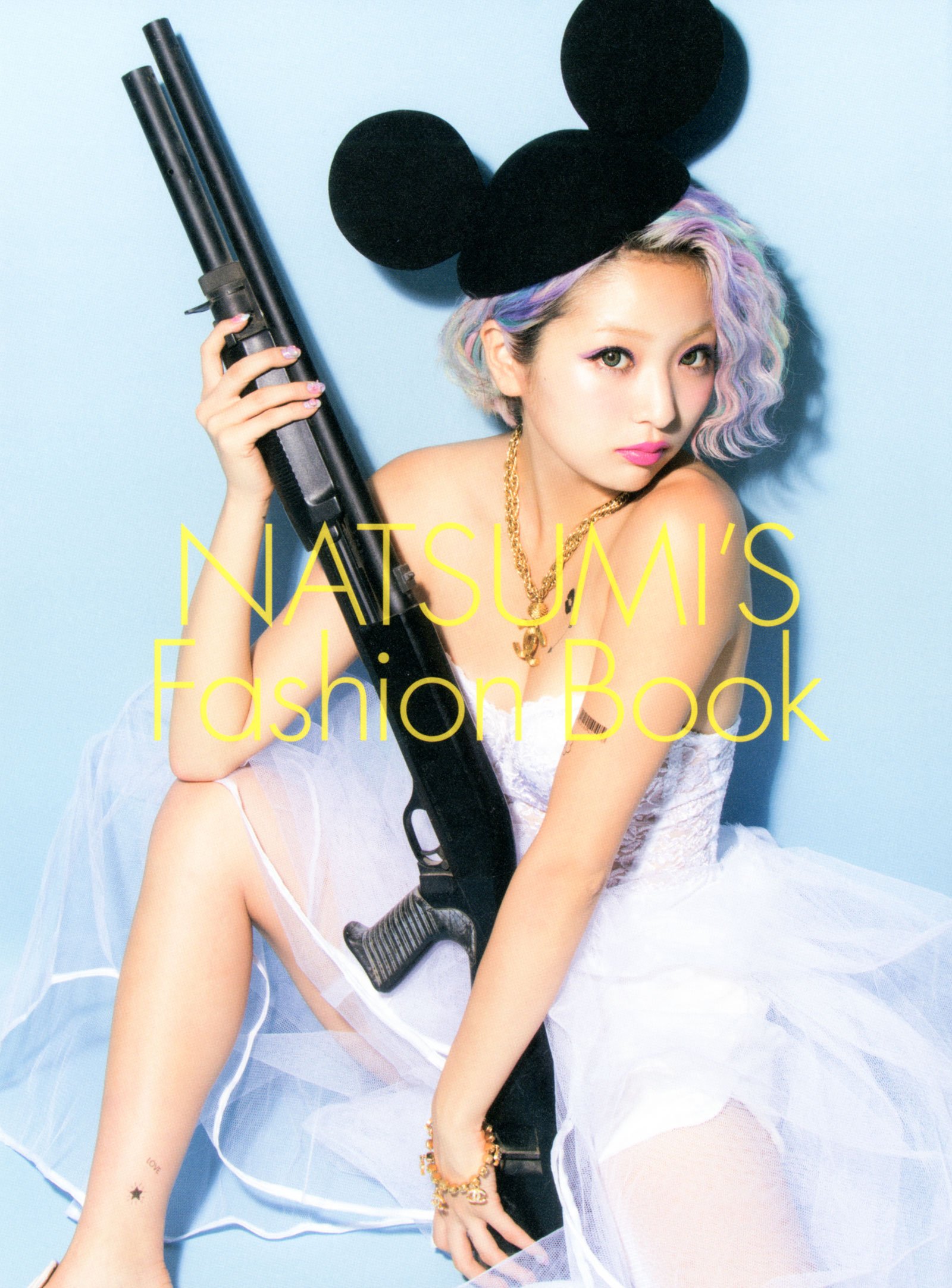 斉藤夏美の画像 www.amazon.co.jp