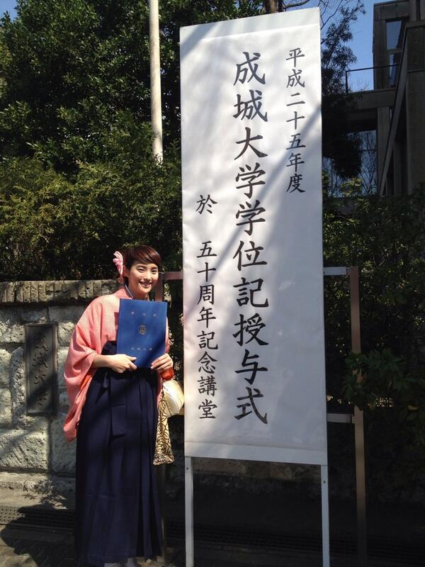 小貫智恵の画像 twitter.com