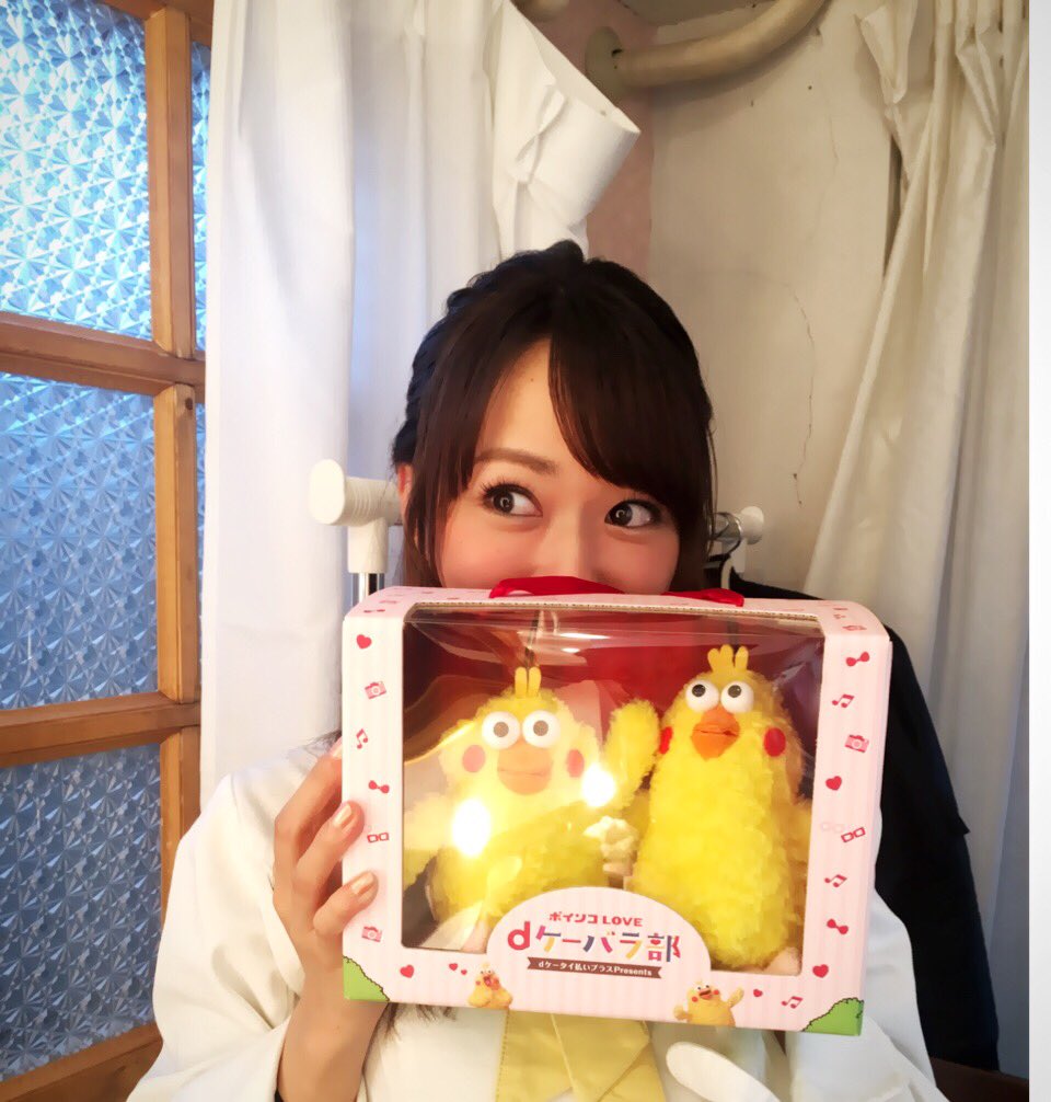 清水ゆう子の画像 twitter.com