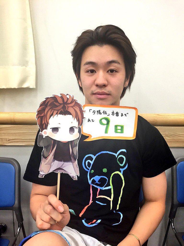 高橋龍輝の画像 twitter.com