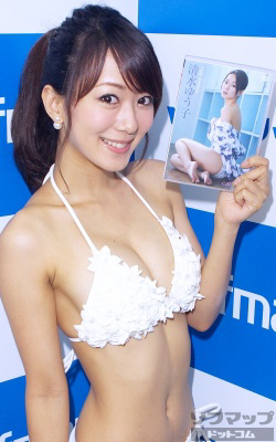 清水ゆう子の画像 www.sofmap.com