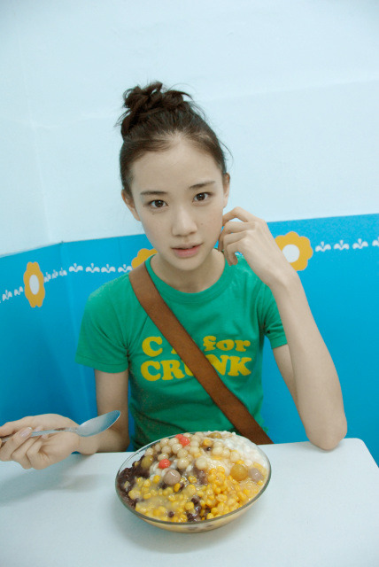 蒼井優の画像 24.media.tumblr.com