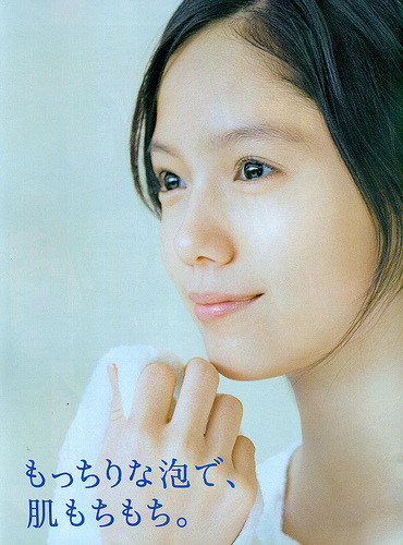 宮崎あおいの画像 24.media.tumblr.com