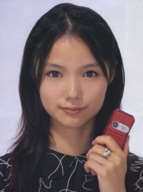 宮崎あおいの画像 25.media.tumblr.com