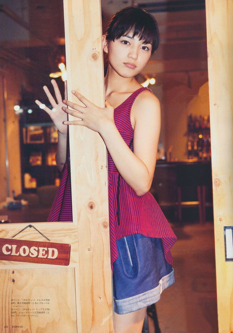 川口春奈の画像 25.media.tumblr.com