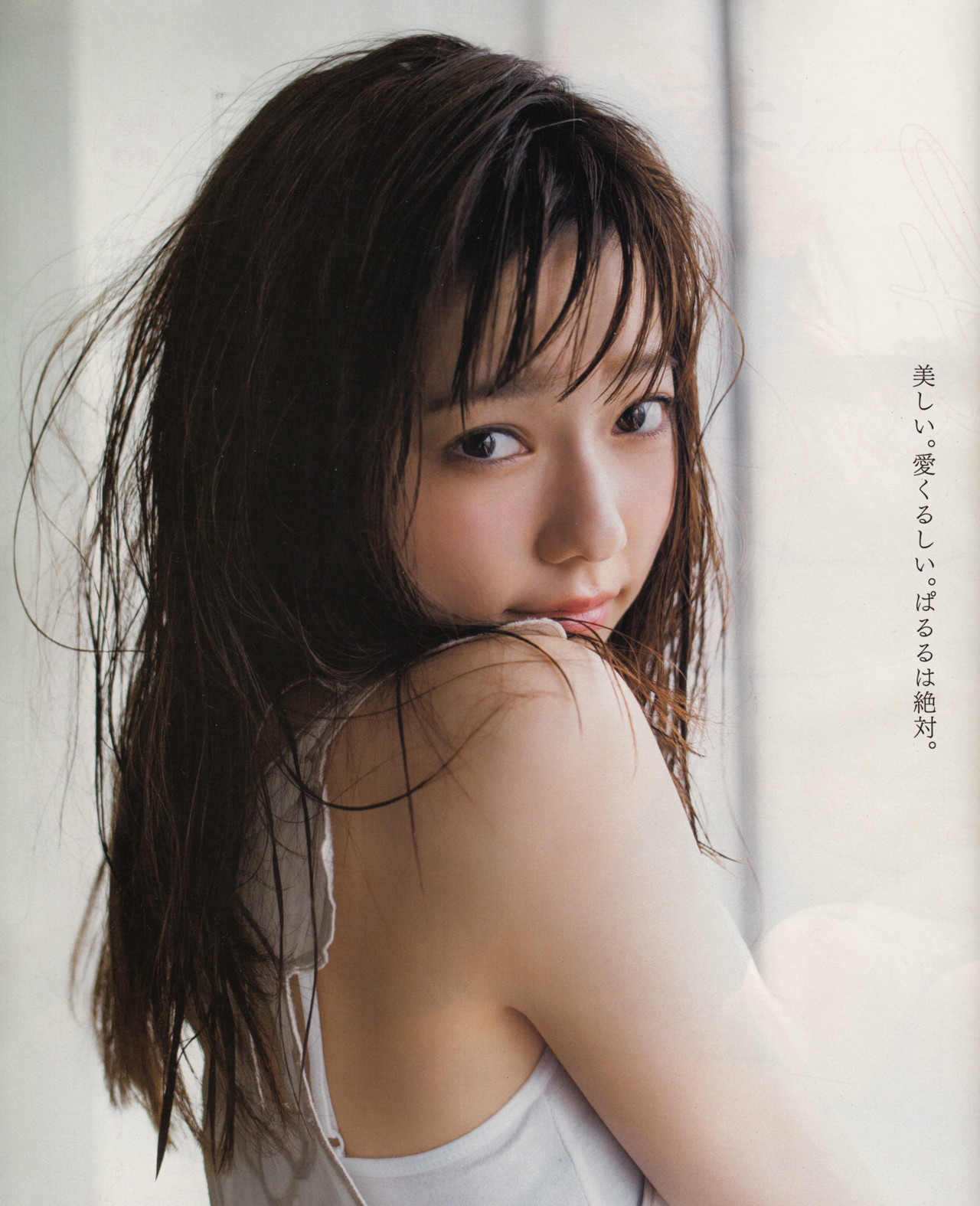 島崎遥香の画像 matome.naver.jp