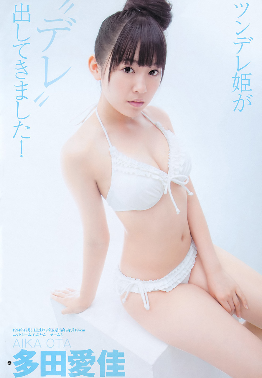 多田愛佳の画像 matome.naver.jp