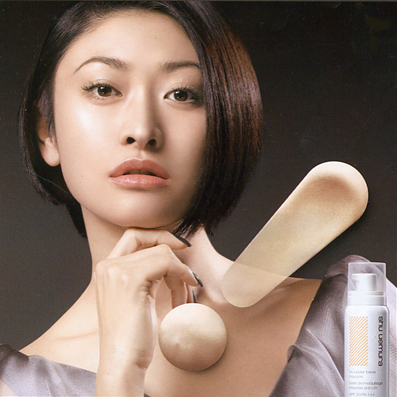 山田優の画像 search.yahoo.co.jp