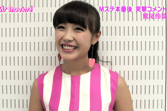 鷲尾伶菜の画像 aikru.com