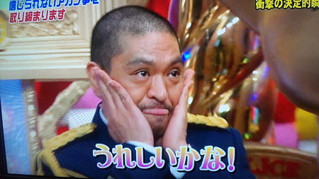 ローラの画像 art27.photozou.jp