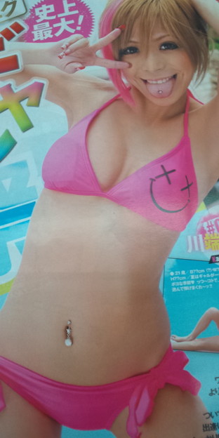 川端かなこの画像 search.yahoo.co.jp