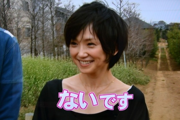 永作博美の画像 photozou.jp