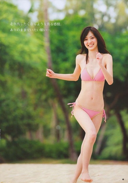 逢沢りなの画像 photozou.jp
