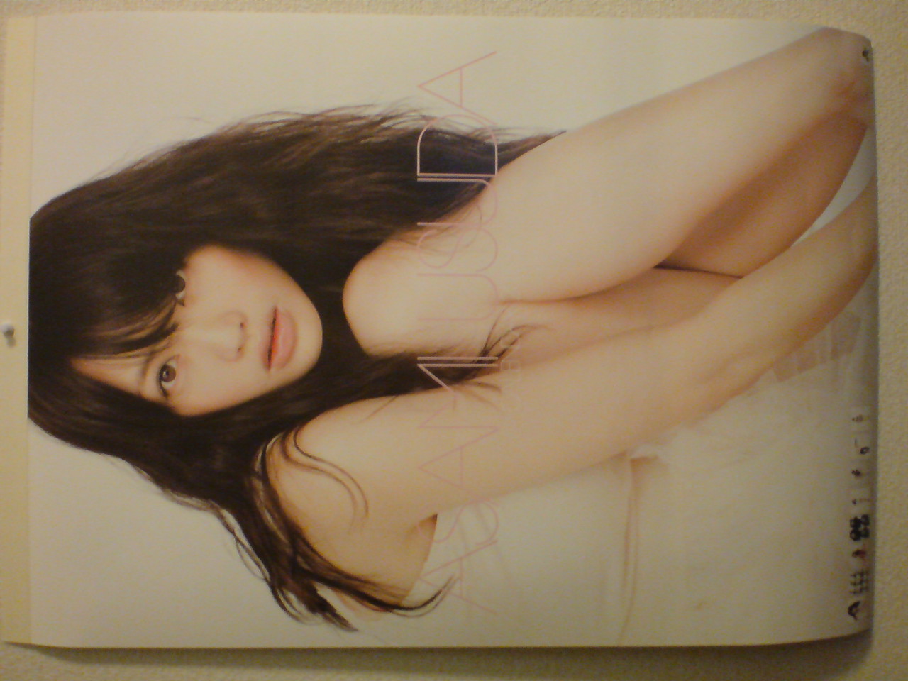 臼田あさ美の画像 blog-imgs-12.fc2.com