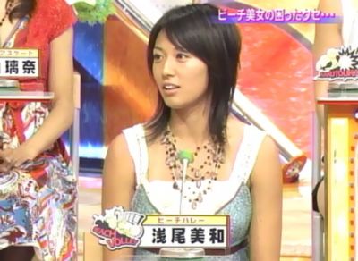 浅尾美和の画像 blog-imgs-14.fc2.com