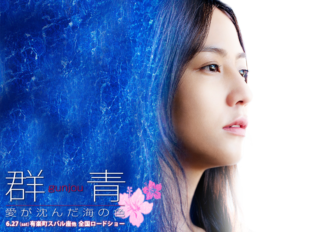 長澤まさみの画像 blog-imgs-15-origin.fc2.com