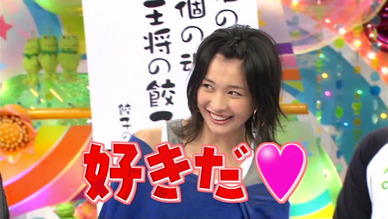 山崎真実の画像 storynotes.blog.fc2.com