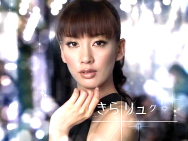 水川あさみの画像 blog-imgs-17.fc2.com