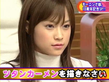 亀井絵里の画像 blog-imgs-17.fc2.com