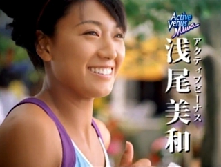 浅尾美和の画像 blog-imgs-18-origin.fc2.com