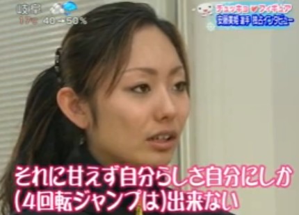 安藤美姫の画像 blog-imgs-19-origin.fc2.com