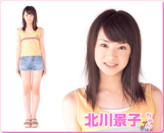 北川景子の画像 blog-imgs-23-origin.fc2.com