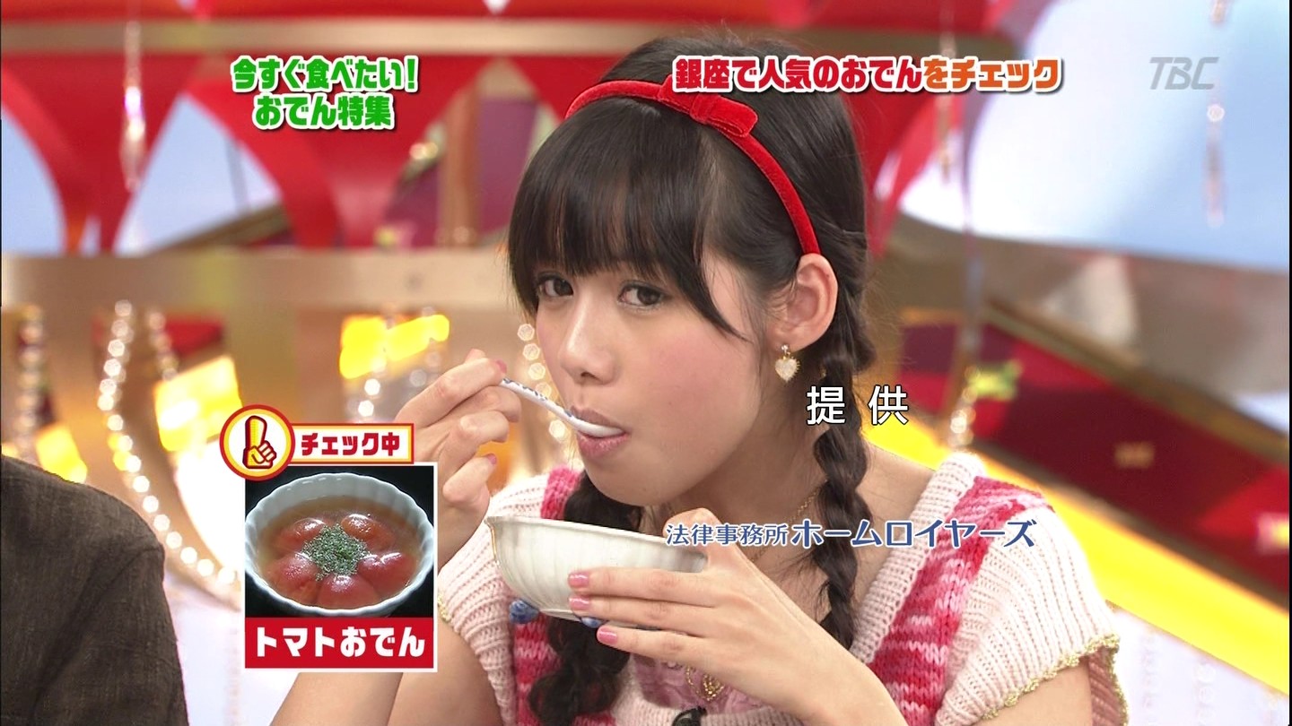 ローラの画像 blog-imgs-24-origin.fc2.com