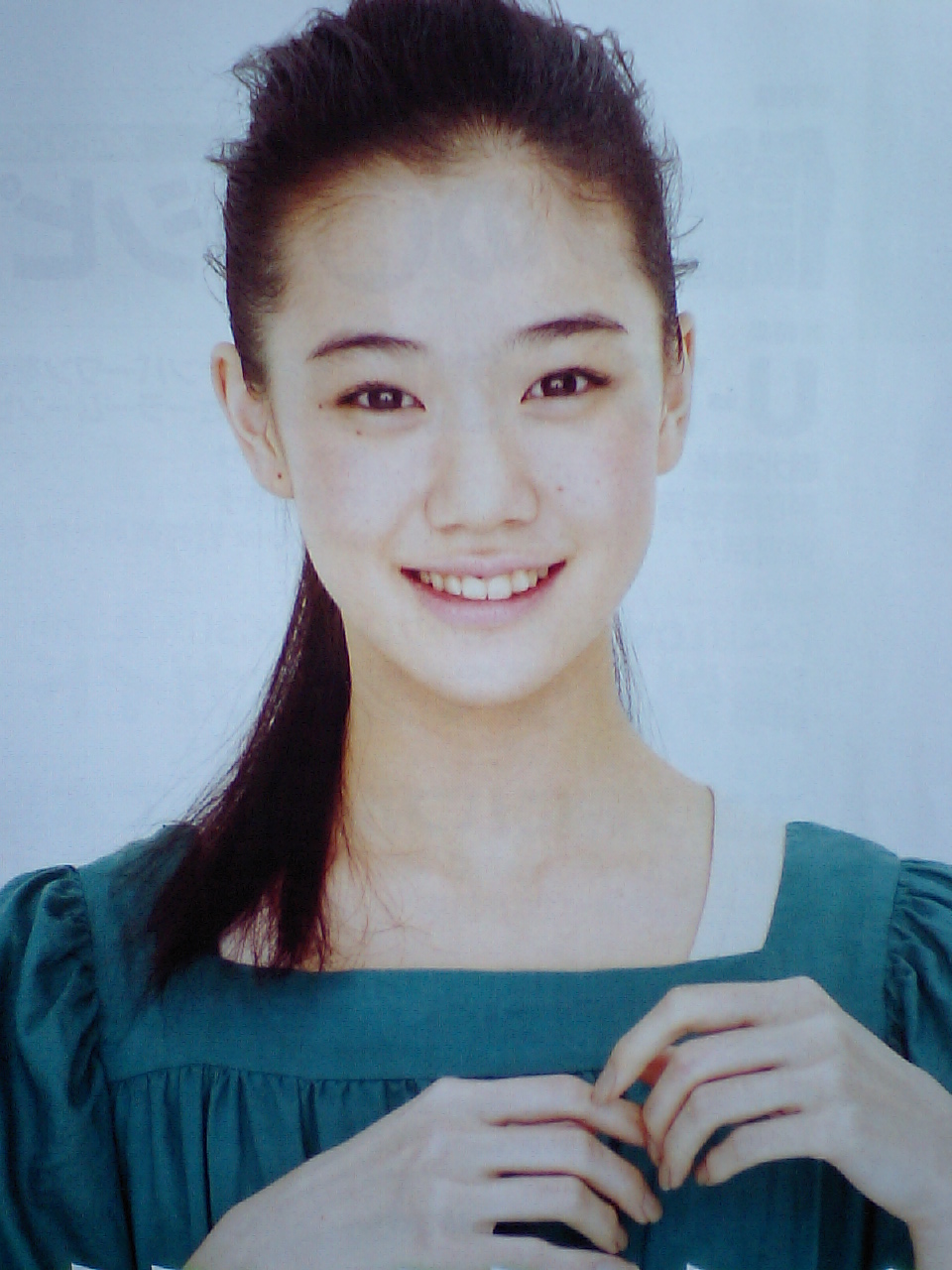 蒼井優の画像 blog-imgs-27-origin.fc2.com