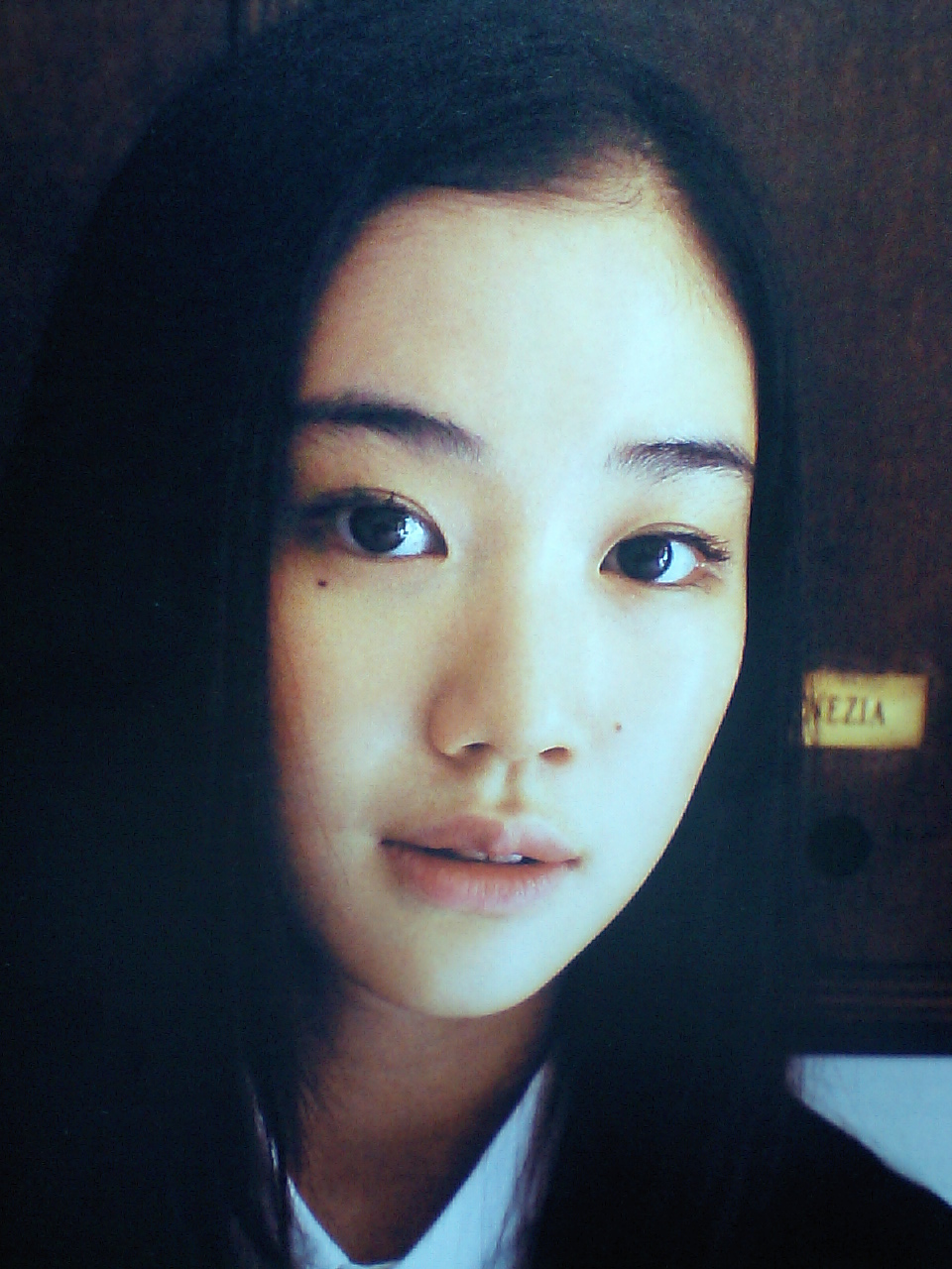 蒼井優の画像 blog-imgs-27-origin.fc2.com