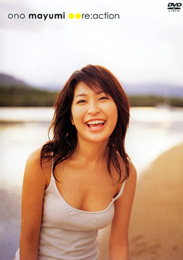 小野真弓の画像 blog-imgs-29-origin.fc2.com