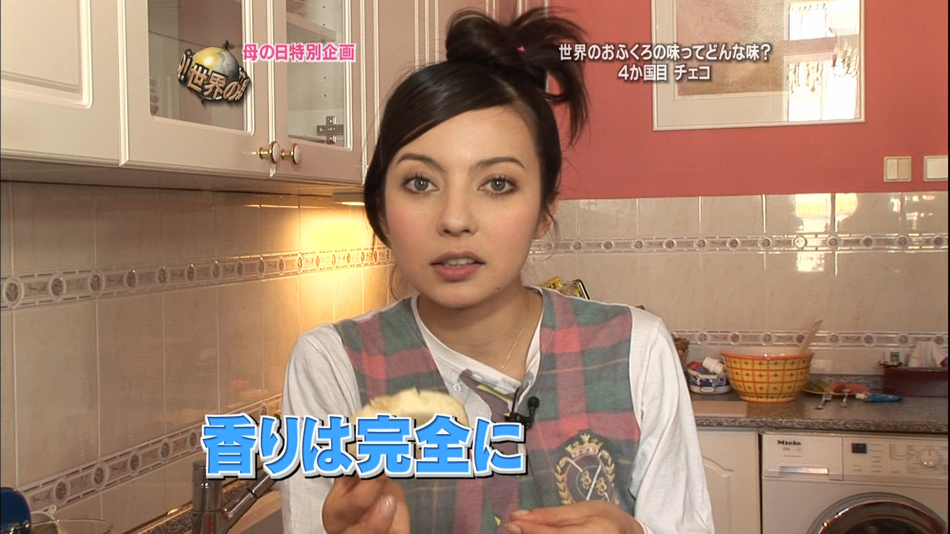 ベッキーの画像 blog-imgs-29-origin.fc2.com