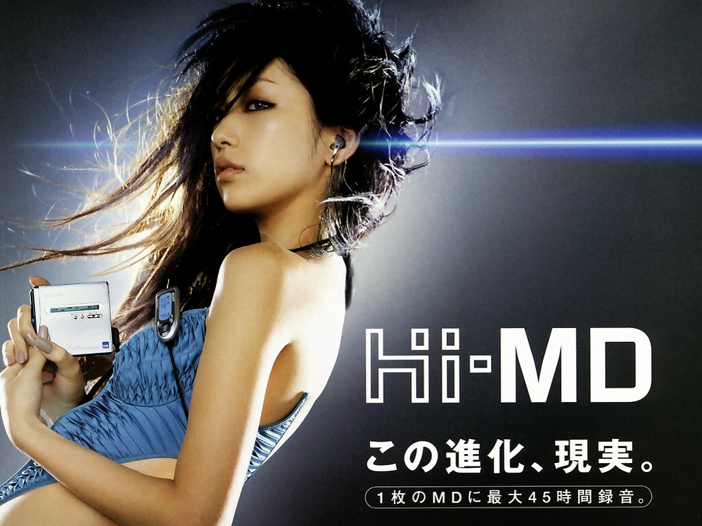 中島美嘉の画像 blog-imgs-29-origin.fc2.com