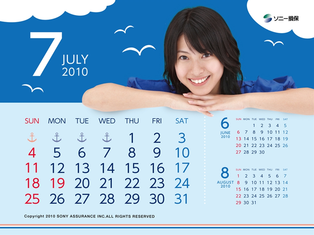 瀧本美織の画像 blog-imgs-29-origin.fc2.com